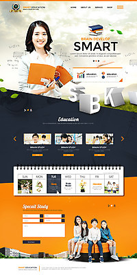 PSD 템플릿 여자 교육 남자 초등학생 어린이 웹템플릿 여러명 20대 성인 홈페이지 교사 홈페이지시안 한국인 랜딩페이지 이미지템플릿 직업 학생 다수 사람 동양인 청년 파일형식
