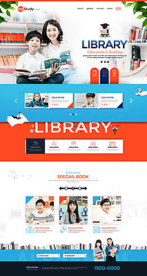 PSD 템플릿 여자 교육 남자 초등학생 어린이 웹템플릿 사이트템플릿 초등교육 여러명 20대 성인 홈페이지 교사 홈페이지시안 한국인 도서관 이미지템플릿 직업 학생 다수 사람 동양인 청년 파일형식