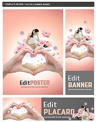 PSD 배너 배너템플릿 여자 가로배너 꽃 ZIP 포스터 세로배너 성인 두명 30대 세트 헤드폰 임산부 음악감상 한국인 현수막 태교 손하트 육아박람회 식물 템플릿 음향기기 사람 동양인 손짓 가로 세로 장년 임신 감상 박람회 파일형식