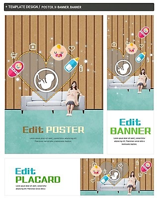 PSD 배너 배너템플릿 여자 가로배너 ZIP 포스터 세로배너 한명 앉기 성인 30대 세트 소파 임산부 한국인 현수막 하트 아기 젖병 태아 육아박람회 모양 템플릿 1 의자 모션 사람 동양인 가로 세로 장년 임신 아기용품 박람회 파일형식 가구 인종 오브젝트 생활용품