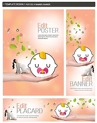 PSD 손 배너 배너템플릿 여자 가로배너 ZIP 포스터 세로배너 요가 가족 나뭇잎 앉기 성인 두명 옆모습 30대 세트 임산부 한국인 현수막 아기 육아박람회 템플릿 웰빙 뷰포인트 잎 관계 모션 사람 동양인 신체부위 가로 세로 장년 임신 박람회 파일형식