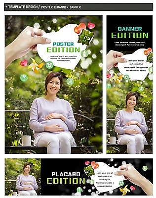 PSD 손 배너 배너템플릿 여자 가로배너 ZIP 포스터 세로배너 벤치 웃음 앉기 성인 두명 30대 세트 임산부 한국인 머그컵 현수막 하트 바람개비 하트풍선 다육식물 육아박람회 모양 식물 템플릿 의자 모션 표정 사람 동양인 신체부위 컵 가로 세로 장년 임신 풍선 박람회 파일형식