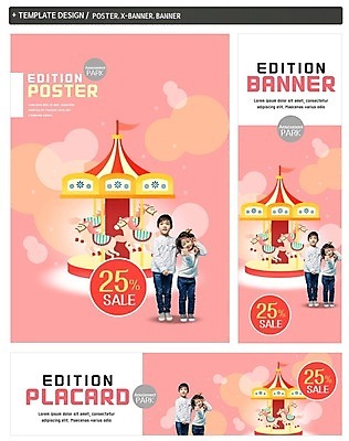 PSD 배너 배너템플릿 여자 남자 가로배너 ZIP 포스터 세로배너 어린이 서기 소녀 소년 두명 세트 세일 놀이공원 한국인 현수막 어린이날 회전목마 템플릿 기념일 모션 사람 동양인 가로 세로 테마파크 놀이기구 파일형식