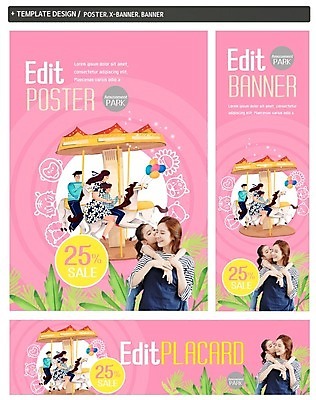 PSD 배너 배너템플릿 여자 남자 가로배너 딸 ZIP 포스터 세로배너 어린이 가족 엄마 키스 여러명 성인 30대 세트 세일 놀이공원 한국인 현수막 아빠 어린이날 풍선 회전목마 템플릿 기념일 다수 관계 사람 동양인 가로 세로 장년 테마파크 놀이기구 애정표현 파일형식