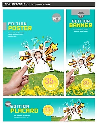 PSD 손 배너 배너템플릿 공원 여자 가로배너 꽃 ZIP 포스터 별 세로배너 어린이 소녀 두명 세트 세일 한국인 현수막 어린이날 기지개 폴라로이드사진 자연요소 식물 템플릿 공공시설 기념일 모션 사람 동양인 신체부위 가로 세로 폴라로이드 파일형식