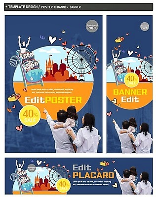 PSD 배너 배너템플릿 여자 남자 가로배너 ZIP 포스터 세로배너 어린이 가족 여러명 성인 뒷모습 선물상자 세트 세일 놀이공원 한국인 현수막 가리킴 어린이날 대관람차 롤러코스터 템플릿 기념일 뷰포인트 다수 관계 선물 사람 동양인 손짓 가로 세로 상자 테마파크 놀이기구 파일형식