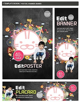 PSD 배너 배너템플릿 남자 가로배너 ZIP 포스터 세로배너 어린이 코끼리 소년 두명 세트 세일 고양이 놀이공원 한국인 현수막 열기구 원숭이 사자 어린이날 기린 나팔 대관람차 풍선 회전목마 반려 템플릿 기념일 악기 포유류 항공교통 사람 동양인 가로 세로 반려동물 테마파크 놀이기구 파일형식