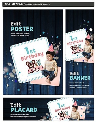 PSD 배너 배너템플릿 남자 가로배너 ZIP 포스터 세로배너 편지봉투 한명 앉기 선물상자 세트 곰인형 고깔모자 한국인 현수막 아기 생일케이크 돌잔치 첫돌 템플릿 모자_잡화 1 인형 모션 봉투 선물 사람 동양인 가로 세로 상자 케이크 돌_생일 편지 파일형식