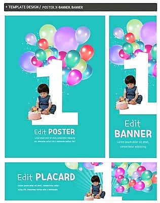 PSD 1 배너 배너템플릿 여자 가로배너 ZIP 포스터 세로배너 한명 앉기 세트 숫자 한국인 현수막 아기 생일케이크 풍선 돌잔치 첫돌 템플릿 문자 모션 사람 동양인 가로 세로 케이크 돌_생일 파일형식