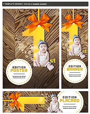 PSD 1 배너 배너템플릿 남자 가로배너 ZIP 포스터 리본 세로배너 한명 앉기 세트 한국인 현수막 아기 돌잔치 첫돌 템플릿 모션 사람 동양인 가로 세로 돌_생일 파일형식