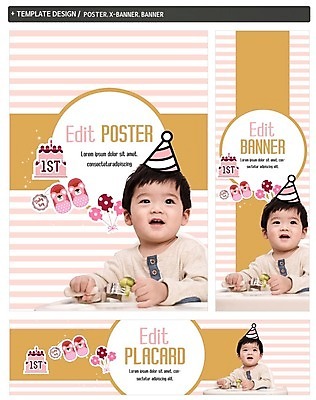 PSD 배너 배너템플릿 남자 가로배너 ZIP 포스터 세로배너 포크 한명 상반신 세트 고깔모자 한국인 현수막 아기 생일케이크 풍선 돌잔치 첫돌 템플릿 모자_잡화 1 식기 사람 동양인 가로 세로 케이크 돌_생일 파일형식