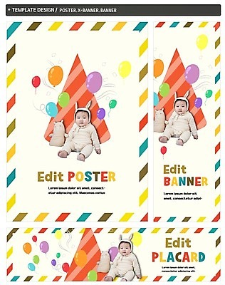 PSD 배너 배너템플릿 여자 남자 가로배너 ZIP 포스터 세로배너 인형 가족 한명 앉기 성인 세트 한국인 현수막 아기 풍선 템플릿 1 관계 모션 사람 동양인 가로 세로 파일형식