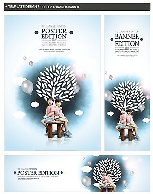 PSD 나무 구름 배너 배너템플릿 여자 남자 가로배너 ZIP 포스터 세로배너 어린이 벤치 가족 앉기 소년 두명 옆모습 세트 한국인 등맞대기 현수막 풍선 자연요소 식물 템플릿 뷰포인트 의자 관계 모션 사람 동양인 가로 세로 파일형식
