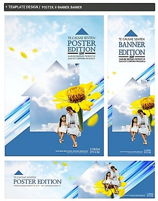 PSD 구름 배너 배너템플릿 여자 가로배너 꽃 딸 ZIP 포스터 세로배너 어린이 가족 하늘 엄마 앉기 성인 두명 30대 세트 한국인 현수막 집모양 자연요소 모양 식물 템플릿 관계 모션 사람 동양인 가로 세로 장년 파일형식