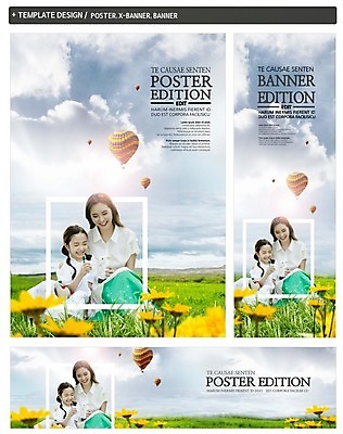 PSD 구름 배너 배너템플릿 여자 가로배너 꽃 딸 ZIP 포스터 세로배너 어린이 가족 하늘 엄마 웃음 성인 두명 30대 세트 한국인 현수막 열기구 자연요소 식물 템플릿 관계 항공교통 표정 사람 동양인 가로 세로 장년 파일형식