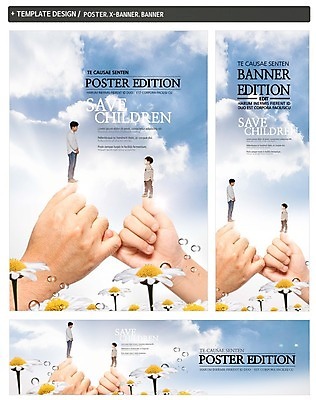 PSD 구름 손 배너 배너템플릿 남자 가로배너 꽃 ZIP 포스터 세로배너 아들 어린이 가족 하늘 여러명 성인 세트 한국인 현수막 물방울 아빠 약속 자연요소 식물 템플릿 다수 관계 사람 동양인 신체부위 가로 세로 파일형식