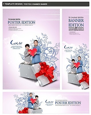 PSD 배너 배너템플릿 여자 남자 가로배너 꽃 ZIP 포스터 세로배너 어린이 가족 사랑 소녀 소년 두명 선물상자 세트 한국인 현수막 하트 모양 식물 템플릿 감정 관계 선물 사람 동양인 가로 세로 상자 파일형식