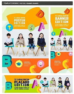 PSD 배너 알파벳 배너템플릿 여자 어린이교육 교육 남자 가로배너 ZIP 포스터 세로배너 어린이 의자 학사모 전구 현미경 웃음 앉기 소녀 소년 여러명 세트 한국인 현수막 트로피 템플릿 모자_잡화 영어 가구 다수 졸업 모션 표정 실험기구 사람 동양인 가로 세로 상_우승 파일형식
