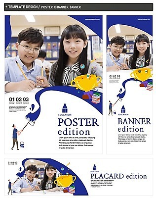 PSD 배너 배너템플릿 여자 어린이교육 교육 남자 가로배너 ZIP 포스터 세로배너 초등학생 어린이 페인팅 웃음 여러명 책 세트 연필 한국인 현수막 트로피 페인트롤러 템플릿 학생 다수 학용품 표정 사람 동양인 가로 세로 필기구 상_우승 파일형식