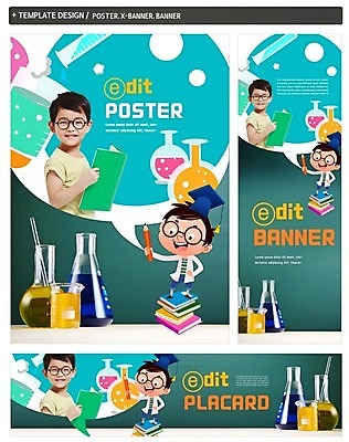 PSD 배너 배너템플릿 어린이교육 교육 남자 가로배너 ZIP 포스터 세로배너 어린이 과학 말풍선 학사모 실험 웃음 소년 두명 책 세트 연필 한국인 현수막 플라스크 비커 템플릿 모자_잡화 졸업 학용품 표정 실험기구 사람 동양인 가로 세로 필기구 파일형식