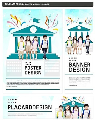 PSD 배너 배너템플릿 여자 어린이교육 교육 남자 가로배너 ZIP 포스터 세로배너 어린이 학교 책가방 서기 소녀 소년 여러명 세트 손잡기 한국인 현수막 깃발 템플릿 다수 가방 모션 사람 동양인 가로 세로 파일형식