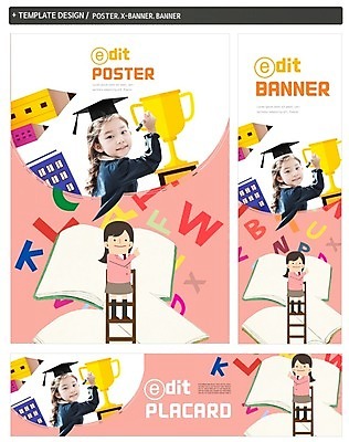 PSD 배너 알파벳 배너템플릿 여자 어린이교육 교육 가로배너 ZIP 포스터 세로배너 어린이 학사모 사다리 소녀 두명 책 세트 연필 한국인 현수막 트로피 템플릿 모자_잡화 영어 졸업 학용품 사람 동양인 가로 세로 필기구 도구 상_우승 파일형식