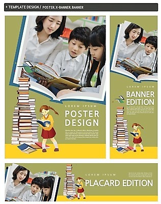 PSD 배너 배너템플릿 여자 어린이교육 교육 남자 가로배너 ZIP 포스터 세로배너 어린이 여러명 20대 성인 책 세트 독서 쌓기 한국인 현수막 템플릿 다수 모션 사람 동양인 청년 가로 세로 파일형식