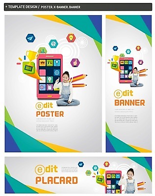 PSD 배너 배너템플릿 여자 어린이교육 교육 가로배너 ZIP 포스터 세로배너 어린이 한명 앉기 소녀 스마트폰 세트 연필 한국인 현수막 최고 트로피 템플릿 1 모션 학용품 사람 동양인 가로 세로 핸드폰 스마트기기 필기구 상_우승 파일형식