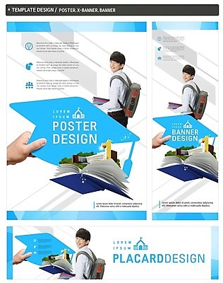 PSD 손 배너 배너템플릿 교육 남자 가로배너 ZIP 포스터 세로배너 대학생 학사모 배낭 웃음 20대 두명 책 세트 한국인 현수막 대학교 대학교육 템플릿 모자_잡화 학생 가방 졸업 학교 표정 사람 동양인 청년 신체부위 가로 세로 파일형식