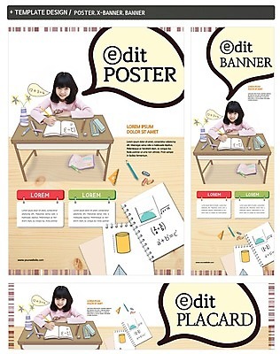 PSD 배너 배너템플릿 여자 어린이교육 교육 가로배너 ZIP 포스터 세로배너 어린이 말풍선 한명 소녀 책 세트 연필 한국인 현수막 책상 연습장 템플릿 1 가구 학용품 사람 동양인 가로 세로 필기구 공책 파일형식