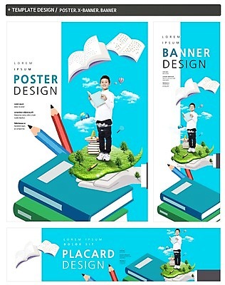 PSD 나무 구름 손 배너 배너템플릿 어린이교육 교육 가로배너 ZIP 포스터 세로배너 어린이 하늘 한명 서기 소년 잔디 책 세트 연필 지구본 현수막 일본인 자연요소 외국인 식물 템플릿 1 남자 모션 학용품 사람 동양인 신체부위 가로 세로 필기구 파일형식