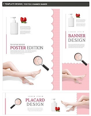 PSD 배너 배너템플릿 여자 가로배너 ZIP 포스터 세로배너 딸기 돋보기 한명 성인 신체부위 세트 뷰티 현수막 다리 각질 튜브용기 의료성형뷰티 템플릿 1 과일 사람 가로 세로 용기_그릇 파일형식
