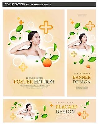 PSD 배너 배너템플릿 여자 가로배너 ZIP 포스터 세로배너 오렌지 나뭇잎 한명 상반신 20대 성인 세트 뷰티 한국인 현수막 피부관리 여드름 의료성형뷰티 템플릿 1 잎 과일 사람 동양인 청년 가로 세로 파일형식