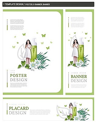 PSD 배너 배너템플릿 여자 가로배너 꽃 ZIP 포스터 세로배너 나비 한명 서기 20대 성인 세트 뷰티 한국인 현수막 의료성형뷰티 식물 템플릿 1 곤충 모션 사람 동양인 청년 가로 세로 파일형식