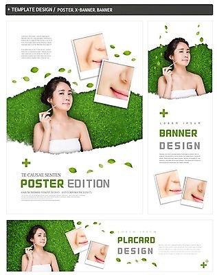 PSD 배너 배너템플릿 여자 가로배너 ZIP 포스터 세로배너 나뭇잎 주사기 한명 상반신 20대 성인 세트 뷰티 한국인 현수막 폴라로이드사진 보톡스 의료성형뷰티 팔자주름 템플릿 1 잎 의료기기 사람 동양인 청년 가로 세로 주름 성형수술 폴라로이드 파일형식