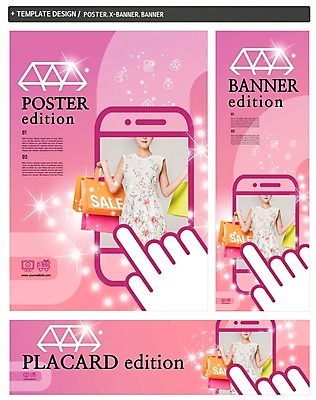 PSD 배너 배너템플릿 여자 가로배너 ZIP 포스터 세로배너 모바일 한명 들기 20대 성인 스마트폰 쇼핑 세트 뷰티 쇼핑백 세일 터치 현수막 커서 모바일쇼핑 템플릿 1 가방 모션 사람 청년 가로 세로 핸드폰 스마트기기 온라인쇼핑 파일형식