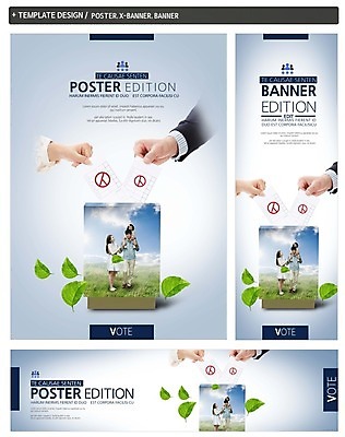 PSD 손 배너 배너템플릿 여자 남자 가로배너 ZIP 포스터 세로배너 어린이 가족 나뭇잎 여러명 성인 신체부위 30대 세트 도장 한국인 현수막 공익캠페인 목마 투표 선거 투표용지 투표함 넣기 템플릿 캠페인 다수 잎 관계 모션 사람 동양인 가로 세로 장년 민주주의 파일형식