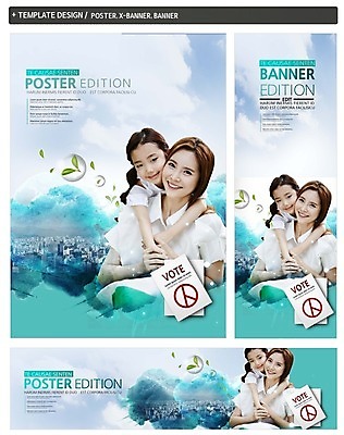PSD 구름 배너 배너템플릿 여자 가로배너 딸 ZIP 포스터 세로배너 어린이 가족 하늘 엄마 웃음 상반신 성인 두명 30대 세트 도장 새싹 한국인 현수막 도시 공익캠페인 투표 선거 업기 투표용지 자연요소 식물 템플릿 캠페인 관계 모션 표정 사람 동양인 가로 세로 장년 민주주의 파일형식