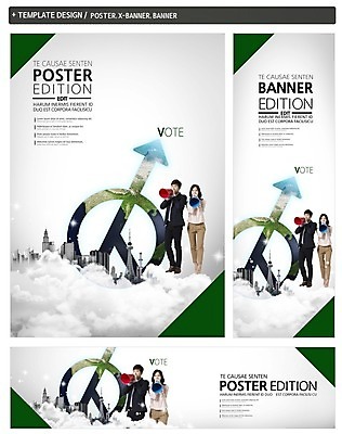 PSD 구름 배너 배너템플릿 여자 남자 가로배너 ZIP 포스터 화살표 세로배너 서기 빌딩 20대 성인 두명 세트 도장 확성기 외침 한국인 현수막 비즈니스맨 비즈니스우먼 공익캠페인 투표 선거 자연요소 템플릿 캠페인 비즈니스 모션 사람 동양인 청년 건물 가로 세로 소리 직장인 민주주의 파일형식