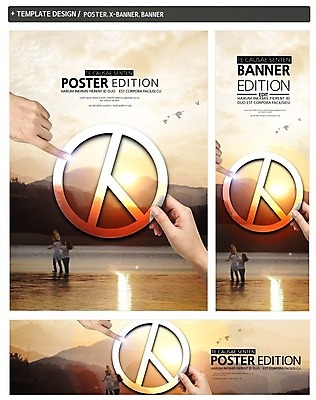 PSD 구름 손 배너 배너템플릿 여자 남자 가로배너 ZIP 포스터 세로배너 어린이 바다 가족 하늘 여러명 성인 신체부위 30대 세트 도장 노을 현수막 공익캠페인 목마 투표 선거 자연요소 템플릿 캠페인 다수 관계 사람 가로 세로 장년 민주주의 파일형식