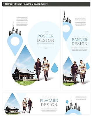 PSD 서양인 배너 배너템플릿 남자 가로배너 ZIP 포스터 세로배너 한국 서기 빌딩 20대 성인 두명 친구 세트 현수막 배낭여행 국내여행 외국인 템플릿 아시아 여행 관계 모션 사람 청년 건물 가로 세로 파일형식