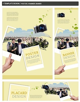 PSD 서양인 손 배너 배너템플릿 남자 가로배너 ZIP 포스터 세로배너 배낭 어깨동무 나뭇잎 상반신 20대 성인 세명 친구 세트 카메라 한국인 현수막 도시 배낭여행 폴라로이드사진 외국인 템플릿 여행 포즈 잎 가방 관계 사람 동양인 청년 신체부위 가로 세로 전자제품 폴라로이드 파일형식