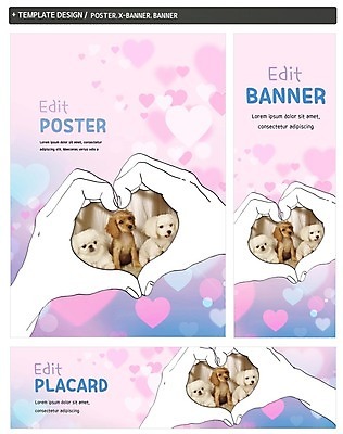 PSD 손 배너 배너템플릿 가로배너 ZIP 포스터 세로배너 세트 현수막 하트 개 손하트 반려 모양 템플릿 포유류 손짓 신체부위 가로 세로 파일형식