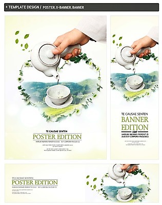 PSD 손 배너 배너템플릿 가로배너 ZIP 포스터 세로배너 음식 한명 신체부위 세트 현수막 붓기 찻잔 찻주전자 녹차 힐링 찻잎 녹차잎 템플릿 1 모션 주전자 잔 사람 가로 세로 차_음료 파일형식