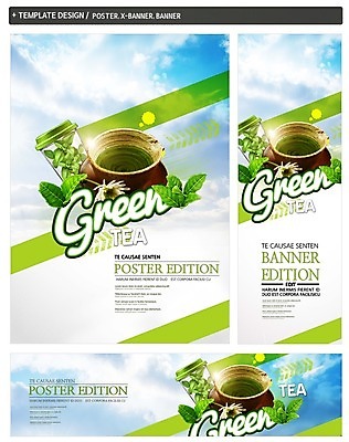 PSD 구름 배너 배너템플릿 가로배너 ZIP 포스터 세로배너 음식 하늘 사람없음 세트 현수막 찻잔 녹차 힐링 찻잎 녹차잎 텀블러 자연요소 템플릿 잔 컵 가로 세로 차_음료 파일형식