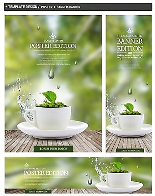 PSD 배너 배너템플릿 가로배너 ZIP 포스터 세로배너 음식 사람없음 세트 현수막 물방울 찻잔 녹차 컵받침 힐링 찻잎 녹차잎 템플릿 잔 가로 세로 차_음료 받침대 파일형식