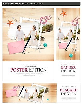 PSD 배너 커플 배너템플릿 여자 남자 가로배너 ZIP 포스터 세로배너 결혼 조개 편지봉투 불가사리 20대 성인 두명 세트 펜 손잡기 한국인 신혼여행 현수막 웨딩박람회 템플릿 관계 모션 어패류 봉투 극피동물 사람 동양인 이벤트 청년 가로 세로 필기구 편지 박람회 파일형식