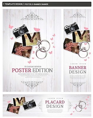 PSD 손 배너 커플 배너템플릿 가로배너 ZIP 포스터 세로배너 나비 결혼 프로포즈 여러명 신체부위 세트 카메라 손잡기 현수막 커플반지 웨딩박람회 템플릿 다수 곤충 관계 모션 사람 이벤트 가로 세로 전자제품 반지 박람회 파일형식