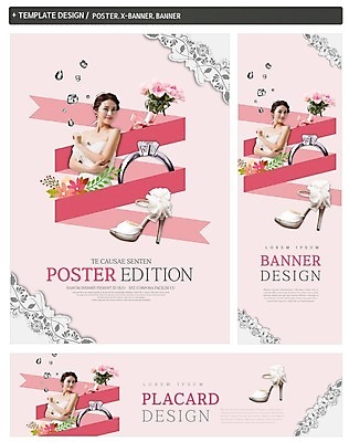 PSD 배너 배너템플릿 여자 가로배너 ZIP 포스터 세로배너 신부 부케 결혼 한명 상반신 성인 30대 세트 한국인 현수막 반지 하이힐 웨딩박람회 템플릿 1 구두 꽃다발 장신구 사람 동양인 이벤트 가로 세로 장년 여성화 박람회 파일형식
