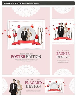 PSD 접시 배너 커플 배너템플릿 여자 남자 가로배너 꽃잎 ZIP 포스터 세로배너 결혼 포크 20대 성인 두명 세트 숟가락 한국인 현수막 나이프 웨딩박람회 템플릿 식기 꽃 관계 수저 사람 동양인 이벤트 청년 가로 세로 칼 박람회 파일형식